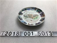 藏品(中華藝術關係機構董事長任克重敬贈紀念盤)的圖片