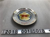 藏品(總統府製贈慶祝雙十節紀念盤)的圖片
