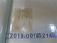 藏品(許曾氏阿首臺北帝國大學醫學部附屬醫院領收證)的圖片