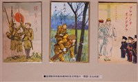 藏品(宣揚戰爭戰時精神明信片)的圖片