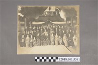 藏品(開山神社合影照片)的圖片