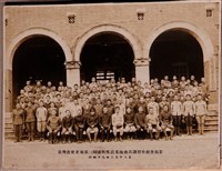 藏品(臺灣農會主催第二回市街庄農業技術員講習會紀念攝影照片)的圖片