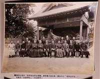藏品(臺南州信用組合貯金獎勵壹等賞之組合員合影)的圖片