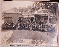 藏品(臺南神社新年願式合影)的圖片