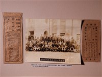 藏品(歲末救濟貧民慰問會發放同情袋之工作人員合影)的圖片