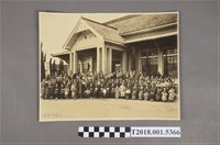 藏品(愛國婦人會與大日本國防婦人會新年願式合影)的圖片