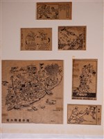 藏品(臺灣與中國之政治關係報刊漫畫)的圖片