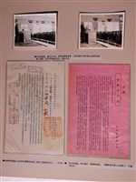 藏品(蔣介石總統訓話照片與訓詞相關公文文件)的圖片