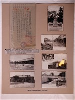 藏品(臺中內埔庄災後重建明信片與震災殉難者慰靈祭典之通知公文)的圖片