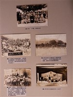 藏品(日治時期公學校學生上課活動情形照片)的圖片