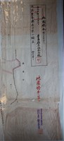 藏品(臺南廳赤山堡二鎮庄地圖謄本)的圖片