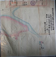 藏品(新虎尾溪河川敷地占用許可申請圖)的圖片