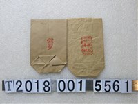 藏品(元境會振發茶林茶葉包裝袋)的圖片