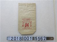 藏品(洪記雪芽茶茶葉包裝袋)的圖片