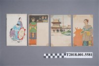 藏品(大典紀念京都博覽會臺灣館相關圖像風景明信片)的圖片