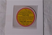 藏品(YING MEE TEA CO.香港經銷商圖標)的圖片