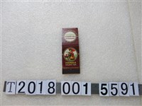 藏品(福爾摩沙烏龍茶火柴盒外包裝)的圖片