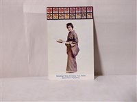 藏品(日本和服女性明信片)的圖片