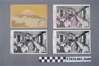 藏品(大典紀念京都博覽會場內與福爾摩沙烏龍茶房明信片)的圖片