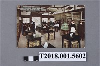 藏品(巴拿馬太平洋萬國博覽會臺灣喫茶店室內照)的圖片