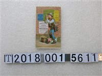 藏品(THOMAS RYALL貼報人圖樣茶說明書)的圖片