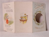 藏品(福爾摩沙烏龍茶三折頁說明書)的圖片