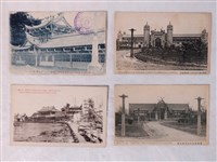 藏品(臺灣勸業共進會及平和紀念東京博覽會北海道博覽會第一會場建築明信片)的圖片