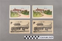 藏品(臺灣勸業共進會相關風景明信片)的圖片