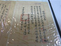 藏品(許萬進陳碧玉結婚證明書)的圖片