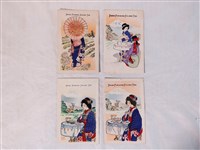 藏品(和服女子喝臺灣茶圖樣明信片組)的圖片