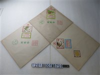 藏品(新芳春茶行茶包裝紙組)的圖片