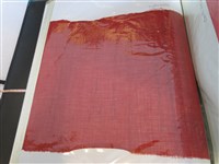 藏品(國泰與陳氏立書明名字)的圖片