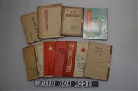 藏品(人民出版社出版政治系列書籍)的圖片