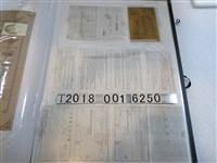 藏品(臺灣省菸酒公賣局發放陳秋梅香烟攤販購菸手冊)的圖片