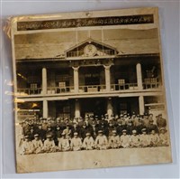 藏品(空軍第四大隊全體通信同仁歡送迎余戚主任留影紀念照片)的圖片