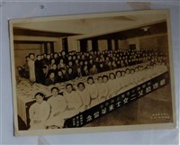 藏品(盈艾二女士來華留念合影)的圖片