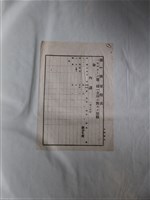 藏品(水利組合第二號單價表)的圖片