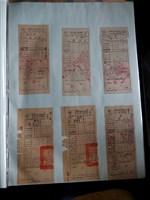 藏品(楊續貢楊以正臺灣省臺中縣政府民國39年第1期田賦實物繳納收據)的圖片