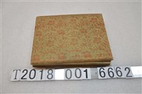 藏品(1911年臺灣大淹水災情相簿)的圖片