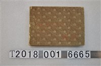 藏品(日治時代北部風俗相簿)的圖片