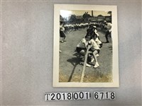 藏品(蘭州拔河競賽照片)的圖片