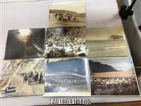 藏品(中國青年反共救國團總團部研究發展室團康活動相關照片)的圖片