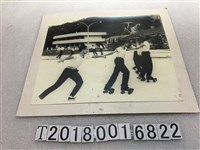 藏品(再興中學體育活動照片)的圖片