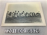 藏品(民族體育活動照片)的圖片