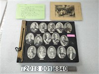 藏品(日治臺灣總督與臺北醫院及中高等學校相關寫真帖)的圖片