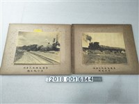 藏品(帝國製糖株式會社潭仔墘工場寫真帖)的圖片