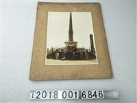 藏品(集酒煙草小買人澎湖島鵝鑾鼻視察紀念照片)的圖片