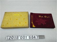 藏品(臺灣肥料公司第六場寫真圖說)的圖片