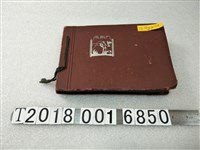 藏品(月云家族照片集)的圖片