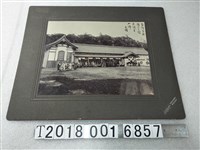 藏品(臺灣臺北圓山公園之園忠魂堂入佛紀念)的圖片